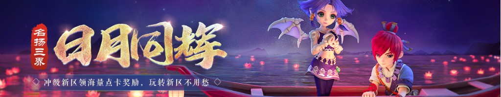 梦到家里好多蛇